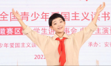 合肥市淮河路第三小学杨舒羽荣获“全国青少年爱国主义读书教育活动小学生讲故事比赛”一等奖