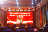 宿松县实验中学选手在全县2022年教育民生演讲比赛中获得中学组第一名