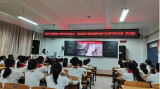六安市雷鋒路小學(xué)開(kāi)展教學(xué)業(yè)務(wù)練兵暨第16屆“行知杯”教學(xué)比賽  