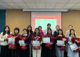 青蓝共色 薪火相传——合肥市行知小学开展2022-2023学年师徒结对仪式