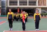 阳光体育 健康同行 ——合肥市第四十五中学举行特色升旗仪式