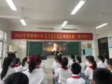 双减正当时 教坛绽新星 —— 六安市雷锋路小学开展第四届“教坛新星”遴选活动        