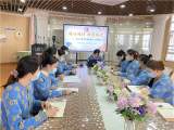 同心同行 共育共进——合肥市荣幼教育集团丽水分园开展线上家伙委会活动