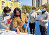 合肥市庐阳实验幼儿园教育集团：吹响复学集结号  多措并举待归来