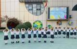 合肥市宿州路幼兒園森林城分園開展“預防冬季傳染病”線上主題升旗儀式