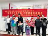 合肥莲花社区开展亲子心理健康互动讲座活动            