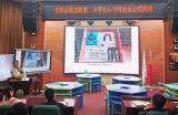 合肥市临泉路第二小学：科学启智，迎“篮”而上