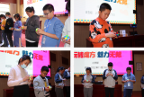合肥一六八新店花园小学：玩转魔方，魅力无限
