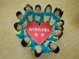 声声问候 温暖你我 ——合肥市双岗幼儿园教育集团悦城分园开展世界问候日系列活动