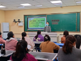 方寸之间练功底 “粉”墨飘香提技能——合肥市南门小学上城国际分校开展教师粉笔字专题培训