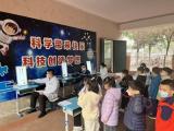 美丽“视”界，“睛”心呵护——合肥市杏林小学对全校学生进行视力筛查和检测活动