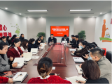 探讨教育之道  共享幸福教育——灵璧县韦集中心学校第一期班主任培训班开班