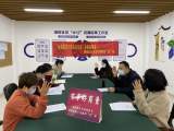 合肥经开区睦邻“议”站——协商议事助力小区老年人文化生活建设            
