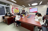 班级文化促活力 “艺”起绽放展风采——合肥市大店小学进行班级文化建设评比活动