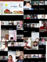 传承爱国情  童心永向党  ——合肥一六八玫瑰园学校南校区开展爱国教育主题活动