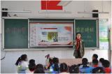 宁国市西津小学二年级家长讲坛活动开启