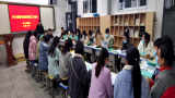 界首一中：加強(qiáng)家校交流 構(gòu)建和諧教育     