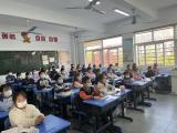 合肥市杏林小学2022年秋季复学第一课