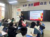 合肥市关井小学党支部开展“传承红色基因，讲好合肥故事”主题教育活动