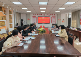 合肥市瑶海实验小学党支部召开理论学习研讨会            
