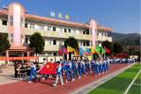 岳西县和平中心学校举办中小学生综合运动会暨教职工趣味运动会 