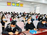 合肥市长江路第三小学海棠花园校区召开返校复课专题会议