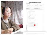 合肥市双岗幼儿园教育集团源水分园：食品安全  时刻守护
