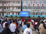 法治教育进校园  护航青春助成长——岳西县头陀中心学校举行法治教育专题讲座