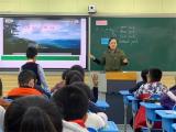 党员示范展风采，立足课堂树榜样 ——合肥市长江路第三小学兰亭分校举办“党员教师示范课”英语专场活动