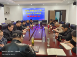 太湖当代职业技术学校：学习宣传贯彻二十大精神，全面开创关工工作新局面