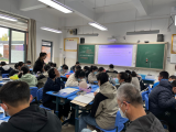 青年教师芳华初绽 活力课堂风采尽显——合肥市第四十五中学开展青年党员团员教师业务大练兵活动