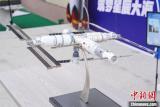 浙江教育觀察：初中生參與研制衛(wèi)星，靠譜嗎？