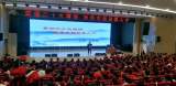 界首一中校长讲堂：贯彻二十大精神，培养全面发展人才      