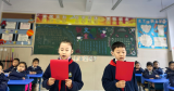 合肥市六安路小学中铁国际城校区举行新队员入队仪式