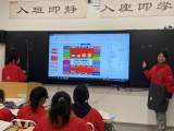 界首一中舉行英樂知識大比拼活動          