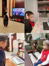 合肥市长江路幼儿园教育集团：线上云升旗，赤忱爱国心