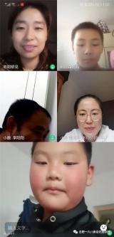 云家访，让爱零距离 ——合肥一六八新店花园学校开展线上家访活动