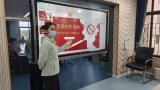 合肥市宿州路幼儿园湖畔分园开展创建“无烟校园”安全培训活动