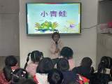 岳西縣巍嶺鄉(xiāng)中心幼兒園開(kāi)展“童語(yǔ)同音”系列活動(dòng)
