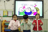 合肥市庐阳实验幼儿园教育集团淮河路园：牢记安全小知识 自救自护促成长