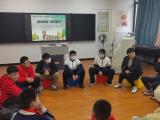 合肥市兴华苑小学教育集团：提升生命能量 为梦想续航 