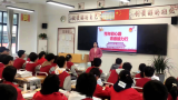 界首一中主題團(tuán)課：百年初心路，青春接力行    