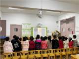 合肥宿州路幼兒園中二班舉行升旗儀式