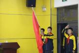 合肥市第四十五中學(xué)橡樹灣校區(qū)隆重舉行七年級(jí)少先隊(duì)建隊(duì)儀式