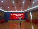 亳州市拂晓中心小学举行“永远跟党走奋斗新征程”演讲比赛