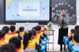 合肥市琥珀名城小学开展“复课集结号，‘琥’娃心联结”主题活动