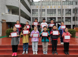 合肥市淮河路第三小学教育集团吉祥物设计征集活动评选结果揭晓啦