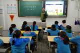 滁州市会峰小学开展“垃圾分类”课堂教学活动