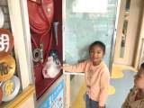 合肥市宿州路幼儿园森林城分园：消防安全 你我童行
