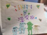 合肥市淮河路第三小学教育集团：云端督导，让有效学习“在线” 